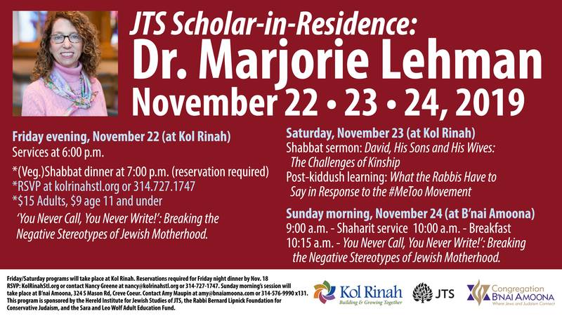 Banner Image for scholar in residence with Marjorie Lehman - the Talmud of #MeToo