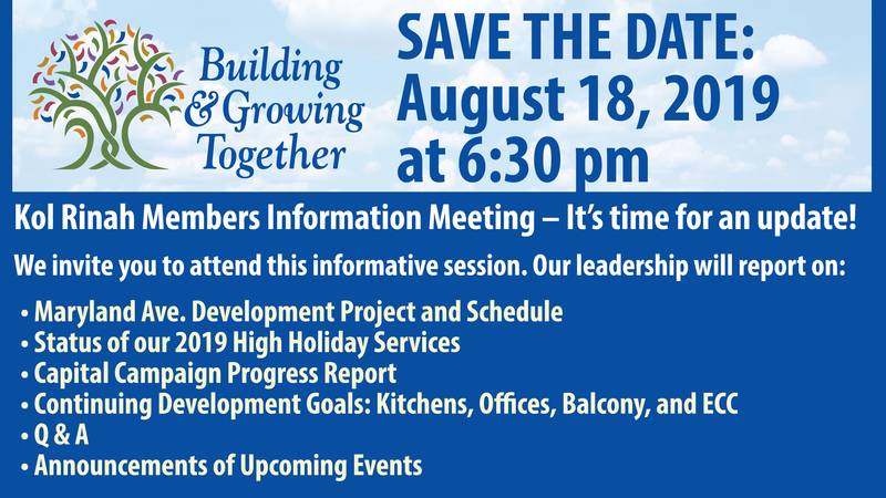 Banner Image for Membership Information Update Meeting