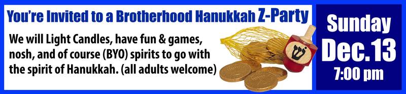 Banner Image for Brotherhood Chanukah Z-Party