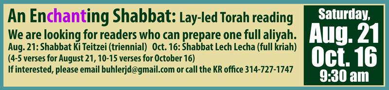Banner Image for An Enchanting Shabbat: lay-led Torah reading 
