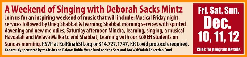 Banner Image for Shabbat with Deborah Sacks Mintz
