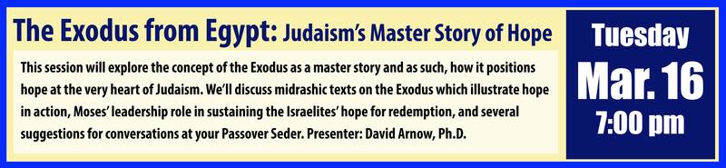 Banner Image for The Exodus from Egypt: Judaism’s Master Story of Hope 