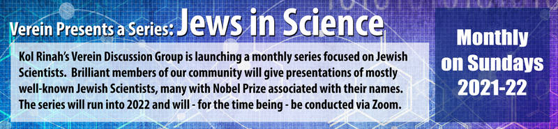 Banner Image for Judaism in Science Series