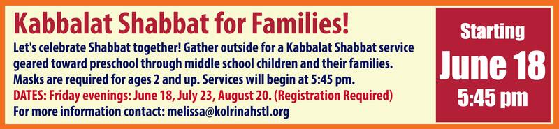 Banner Image for Kabbalat Shabbat for Families 