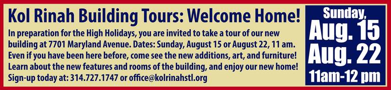 Banner Image for Building Tour: Welcome Home