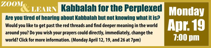 Banner Image for Kabbalah for the Perplexed 