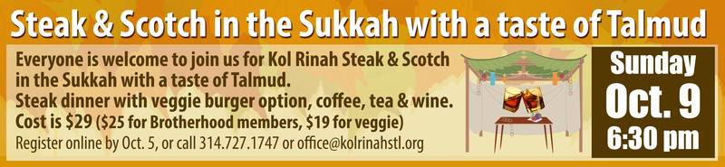 Banner Image for Steak & Scotch in the Sukkah with a taste of Talmud