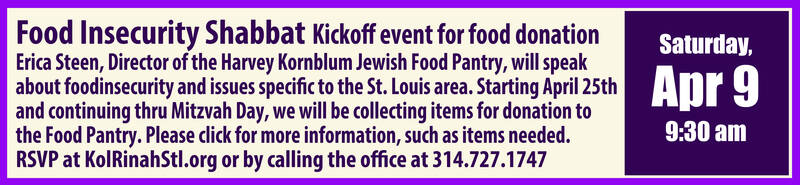 Banner Image for Food Insecurity Shabbat speaker and Donation 