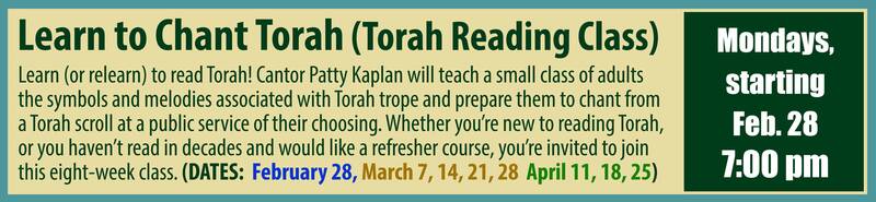 Banner Image for Learn to Chant Torah