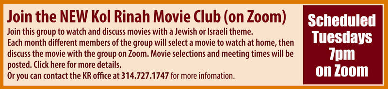 Banner Image for Movie Club
