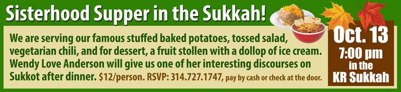 Banner Image for Sisterhood Supper in the Sukkah