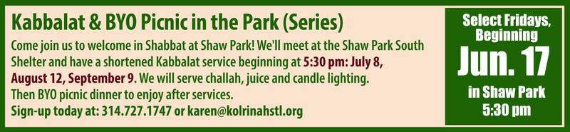 Banner Image for Kabbalat & BYO Picnic in the park