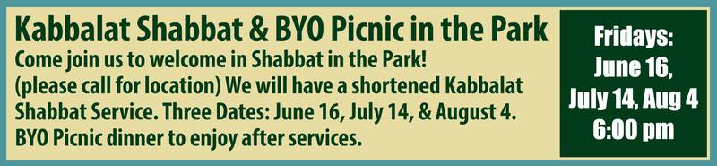 Banner Image for Kabbalat Shabbat & BYO Picnic in the park