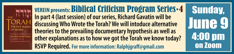 Banner Image for Biblical Criticism Part 4 Who Wrote the Torah - alternative theories