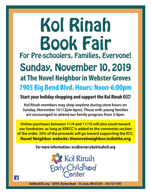 Kol Rinah Book Fair